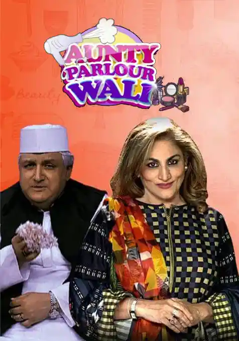 seriesposter